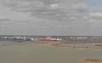 Lake Charles, Louisiana Live Webcam Stream New