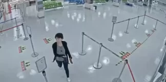Live Taitung Airport Terminal Webcam Stream, Taiwan New