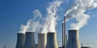 Počerady Power Plant Live Webcam, New Czech Republic
