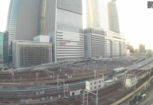 Live Webcam Nagoya Railway Station, Japan New