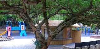 Hutoushan Park Live Webcam New Taoyuan City, Taiwan
