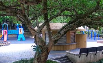 Hutoushan Park Live Webcam New Taoyuan City, Taiwan