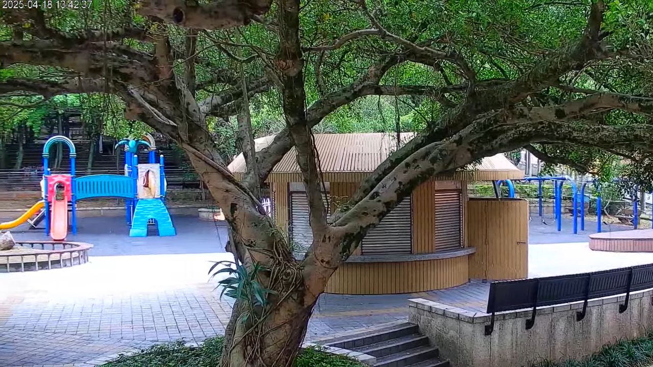 Hutoushan Park Live Webcam – Taoyuan City, Taiwan