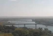 Missouri River Live Webcam New Bismarck, North Dakota