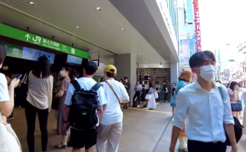 Walking Tokyo, Japan 24/7 Livestream Webcam New