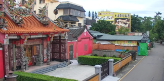 Daxi Old Street Live Webcam Taoyuan City, Taiwan New