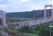 Daxi Bridge Live Webcam Taoyuan City, Taiwan New