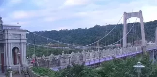 Daxi Bridge Live Webcam Taoyuan City, Taiwan New