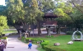 Hutoushan Park Live Webcam New Taoyuan City, Taiwan