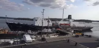 Maine Maritime Academy Ship Live Webcam New