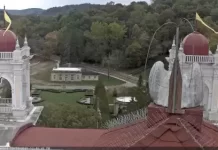 West Baden Springs Hotel Live Webcam New Indiana, Usa