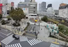 Shinjuku Crosswalk Live Stream Cam New In Tokyo, Japan