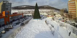 Ust Kut Christmas Tree Live Webcam Oblast, Siberia, Russia