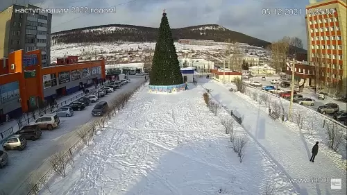 Ust Kut Christmas Tree Live Webcam Oblast, Siberia, Russia