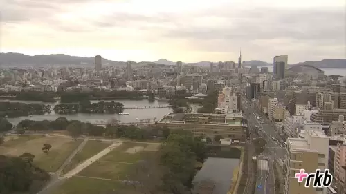 Fukuoka Live Webcam, Japan