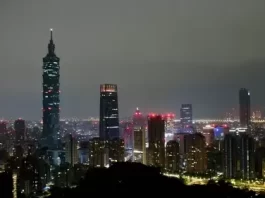 Taipei City Live Webcam Taiwan