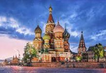 Russia Live Webcams