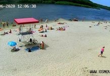 Gold Bank City Beach Live Webcam – Chernihiv, Ukraine Gold Bank City Beach Live Webcam Chernihiv, Ukraine