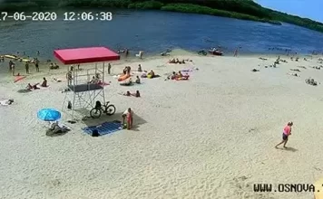 Gold Bank City Beach Live Webcam Chernihiv, Ukraine