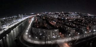Kiev, Ukraine Live Webcam Rusanivka Neighborhood