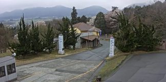 Mt Hakodateyama Ski Resort Live Webcam