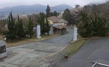 Mt Hakodateyama Ski Resort Live Webcam