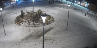 Western Park Live Webcam In Dnipro, Dnipropetrovsk Oblast, Ukraine