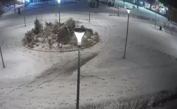 Western Park Live Webcam In Dnipro, Dnipropetrovsk Oblast, Ukraine