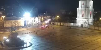 Russia Invasion Of Ukraine, Sofia Square Live Webcam In Kyiv (kiev)