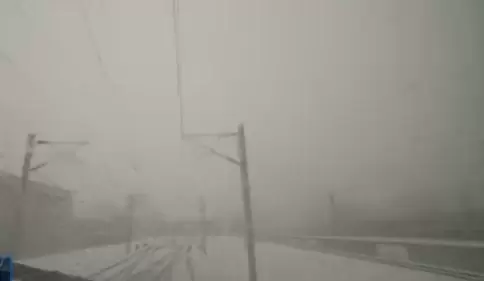 2022 Winter Olympics Live Webcam, Olympic Village Train