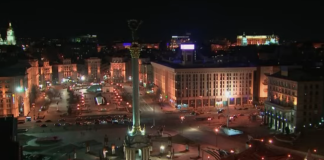 Maidan Plaza Live Webcam Kyiv, Ukraine