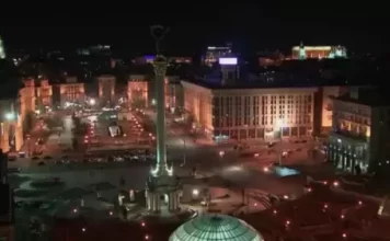 Maidan Plaza Live Webcam Kyiv, Ukraine