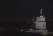 The Great Lavra Bell Tower Live Webcam Kyiv, Ukraine