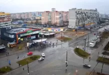 Zaporizhzhia, Ukraine Live Webcam