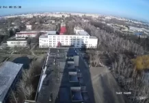 Sumy, Ukraine Live Webcam