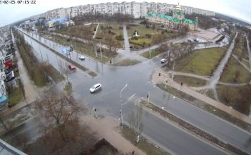 Severodonetsk, Ukraine Live Webcam