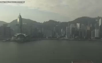 Hong Kong, China Live Webcams