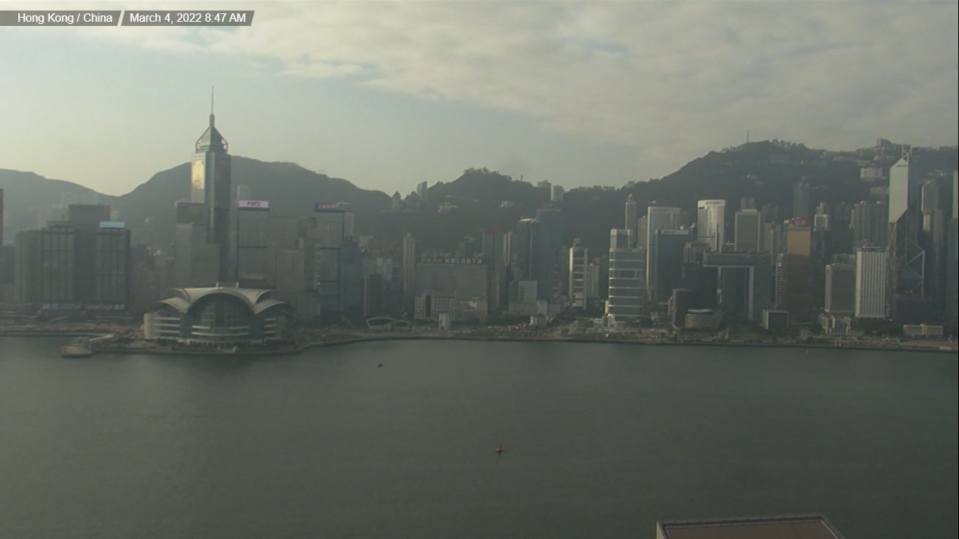 Hong Kong, China Live Webcams