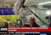 Asianet News Live