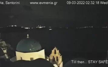 Greece Santorini Live Webcam