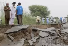 Earthquake Hits Pakistan, Afghanistan Livestream News