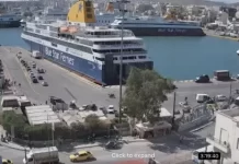Piraeus Port Webcam | Greece