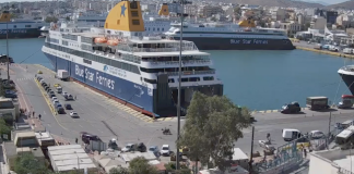 Piraeus Port Webcam - Greece - Live Hd Video