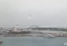 Okinawa Weather Camera - Street View