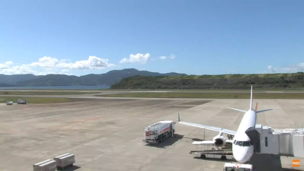 Live Airport Cameras streaming around the world