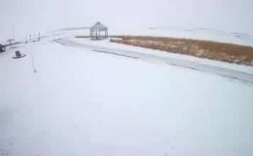 Hawkeye Point Webcam | Iowa