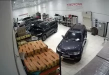 Kiberkar Car Shop Webcam Moscow, Russia