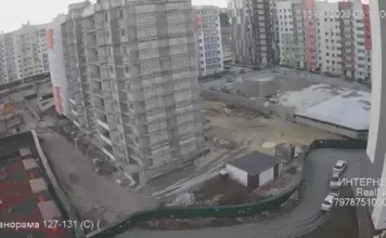 Live Stream Webcams In Ukraine