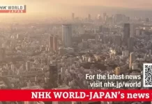 Nhk News | Latest Japan & World News