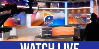 Geo News Urdu